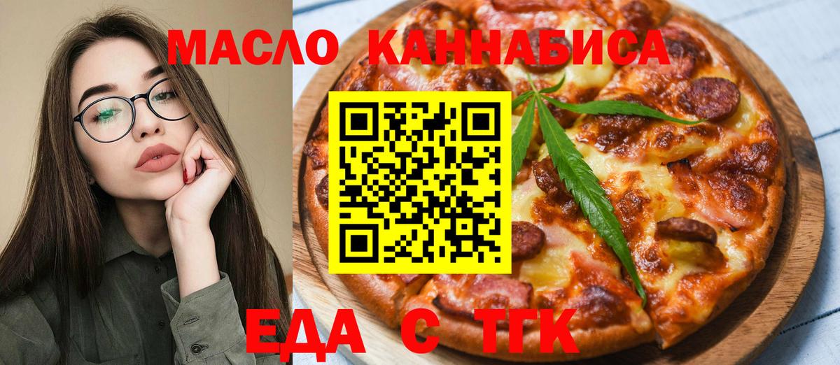  COCAIN Севастополь