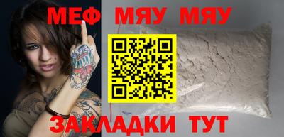 apvp Славгород