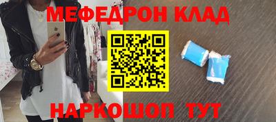 apvp Славгород