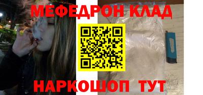 apvp Славгород