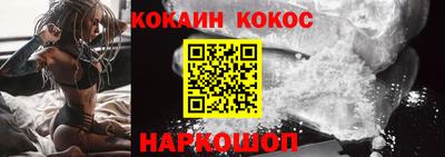 мдма Сланцы