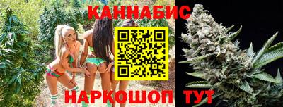 мдма Сланцы