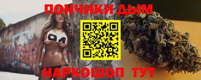 apvp Славгород