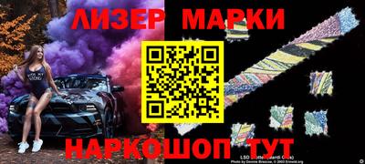 apvp Славгород