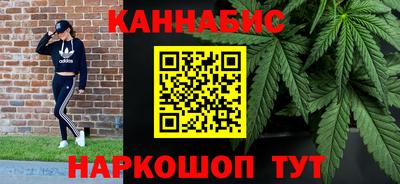 apvp Славгород