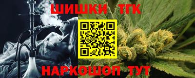 apvp Славгород