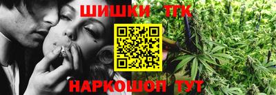 мдма Сланцы