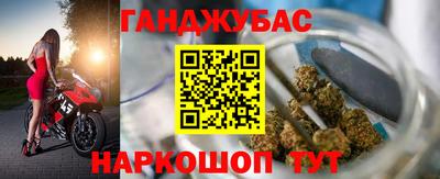 apvp Славгород
