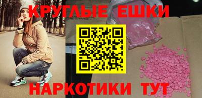 apvp Славгород