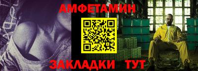 apvp Славгород