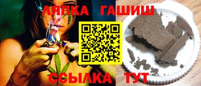 apvp Славгород