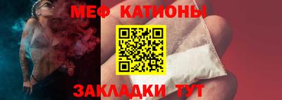 мдма Сланцы