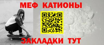 apvp Славгород