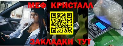 apvp Славгород