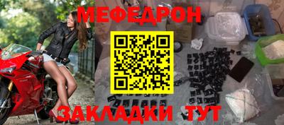apvp Славгород